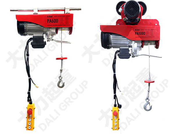 河北大力微型電動葫蘆系列 河北大力微型電動葫蘆系列