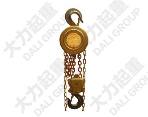 防爆手拉葫蘆 河北大力防爆手拉葫蘆